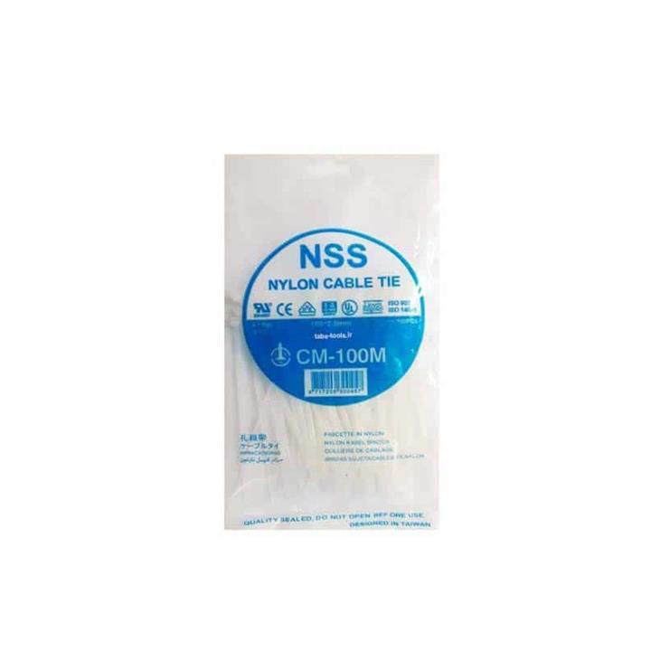 nss